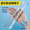 Pinzas de Acero Inoxidable 304 con Dientes, Antideslizantes, para Alimentar Reptiles, Jardinería DIY con Suculentas en Maceta, Engrosadas y Antideslizantes
