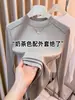 Camiseta Interior de Manga Larga con Cuello Medio y Forro Polar Cepillado Cálido para Mujer 2025 Nuevo Estilo Moda de Alta Gama Color Sólido Top Interior