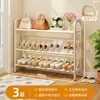 Zapatero para Entrada de Casa, Multicapa, Tipo Estrecho, Detrás de la Puerta, Estante de Almacenamiento de Zapatos, Zapatero Ultradelgado, Simple para Recibidor