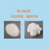 Bolsas de Hielo Absorbentes Desechables para Entrega de Alimentos Frescos, No Necesitan Agregar Agua, Bolsas de Hielo de Colores para Conservación, Reutilizables para Refrigeración de Alimentos