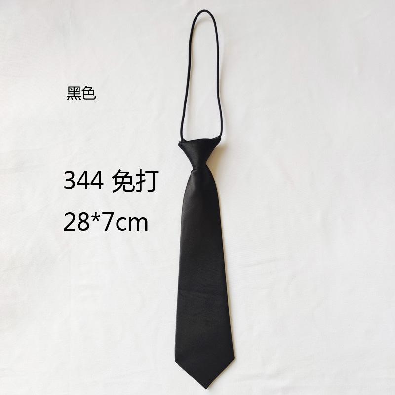 O1CN01dCSWnO23A3qYwVdVg_!!2126