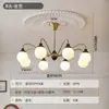 Lámpara de Sala de Estar, Lámpara de Comedor Estilo Francés Mediados de Siglo, Lámpara de Dormitorio Madera de Nogal, Simple Nórdico Mediados de Siglo Bauhaus Araña de Pasillo