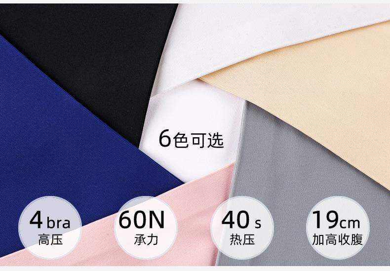 详情-5.jpg