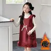 Vestido de Niña Otoño 2026 Nuevo Elegante Moda Infantil Estilo Coreano Estilo Little Coco Conjunto de Dos Piezas Falda de Niña Moderna