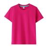 Camiseta Infantil de Manga Curta 180g Uniforme de Classe Familiar para Crianças Meninos e Meninas Roupas Camisa Cultural DIY Pintada à Mão Logo Impresso
