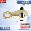 Corrector de haz Lituo accesorios especiales pinza de tijera cuerpo de fijación herramienta para chapa metálica pinza de boca puntiaguda