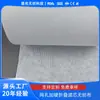 Tejido no tejido spunlace reforzado de malla grande, marco plegable para núcleo de filtro, tela filtrante, material filtrante para acuarios, material en rollo para purificación de aire