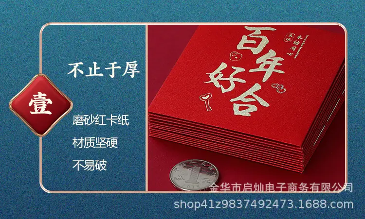 描述_11.jpg