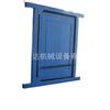 Puertas de Aire de Cloruro de Polivinilo para Carbón, Anticorrosivas, Antiestáticas, Puertas de Aire sin Presión para Túneles, Puertas de Aire de Material Polimérico Polietileno