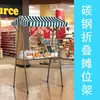 Carrito de postres plegable para vender pasteles en vaso, sushi y snacks; Estante de Exhibición Móvil para Puestos de Mercado Nocturno