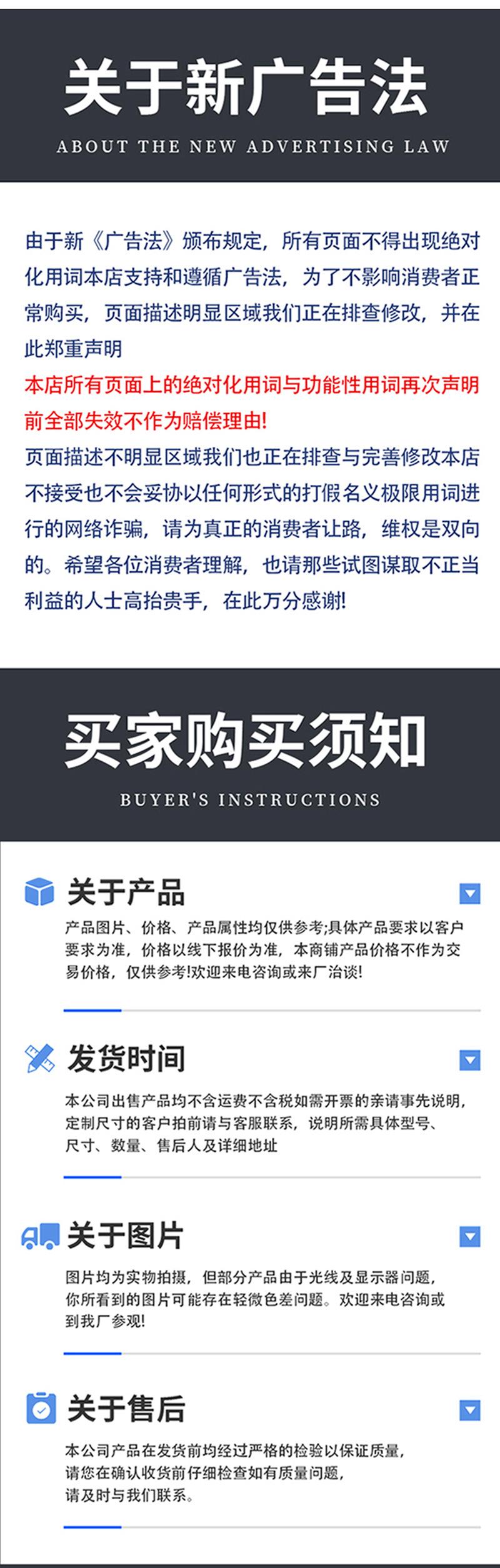 超高板_13.jpg