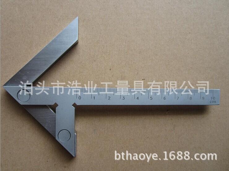 中心规100x70
