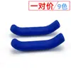 Cubierta Protectora para Manillar de Freno de Bicicleta de Montaña, Cubierta Antideslizante, Cubierta de Manillar, Accesorios de Ciclismo, Por Par