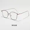 Gafas de Metal, Anti-Luz Azul, Gafas Lisas para Mujer, Montura Grande de Alambre Dorado, Gafas Lisas Versátiles de Moda para Hombre, Venta al por Mayor Transfronteriza, Otoño e Invierno