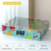 Fabricante Personalizado Qingwang Sunshine Rose Caixa de Presente Dobrável Portátil Embalagem Caixa para Presente de Toranja Embalagem Atacado