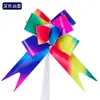 Lazo Navideño Transfronterizo Flor Tirada a Mano Flor Mate Flor Mate Suministros de Decoración para Fiestas Navideñas Cinta Cinta para Coche de Boda