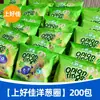 Chips de Camarón Shanghaojia, Papas Fritas, Paquete de Regalo de Snacks, Palitos de Camarón, Regalo para Niños, Snacks Empaquetados Pequeños, Artículos de Año Nuevo, Caja Completa