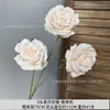 Flor Artificial 3 Cabeças Estrela e Lua Rosa Rosa de Casamento Cascata Decoração de Sala de Estar Enfeites Noiva Segurando Flores Artificiais