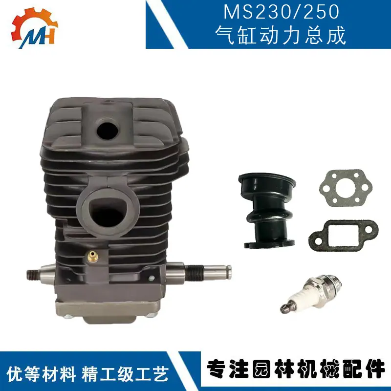 ms230封面.jpg