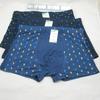 Roupa Íntima Masculina Plus Size Barraca de Rua Atacado Algodão Puro Solto Feira Noturna Extra Grande Extra Extra Grande Quatro Cantos Modal Calça para Homem Gordo