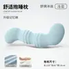 Cavalo Marinho Adulto Almofada de Abraçar Pernas Presas Meninas Dormindo Exclusivo Corpo Inteiro Faixa Longa Dormir de Lado Para Cama Lavável Masculino Transfronteiriço