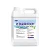 Spray Removedor de Fezes e Odor de Urina de Rato, Remove Morte no Quarto, Cadáver de Rato, Fezes e Odor, Desodorante e Desodorizador para Ratos