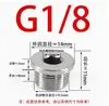 Acero Inoxidable 304 Din908 Tapón para Fitting de Tubería con Rosca Interna y Superficie de Brida Tapón de Aceite Sello de Aceite Tapón Hexagonal