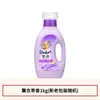 Amaciante de Roupas Downy, Agente de Cuidado com Retenção de Fragrância, Detergente de Lavanderia Antiestático, Proteção para Roupas e Cores, Produto Genuíno em Saco para Uso Doméstico