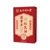 Nanjing Tongrentang Lejia Laopu Tougucao Aceite de Cártamo Líquido para Moxibustión de Cuello, Hombro, Cintura, Articulaciones de Pierna en Stock, Entrega Directa del Fabricante