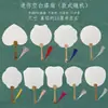 Set de Abanicos Pintados Kit de Materiales DIY, Herramientas para Hacer Abanicos Redondos con Pintura a la Laca, Venta al por Mayor de Soportes para Abanicos, Abanico Tradicional de Laca