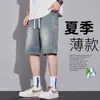 Calça Jeans de Cinco Pontos com Padrão Céu Estrelado Fina de Verão Masculina Solta Reta Streetwear Americano Casual Shorts de Verão Calça Média