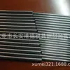 Material de Barra de Tungsteno Puro W1 Aleación de Tungsteno Puro Precio Lámina de Tungsteno Puro Precio Unitario
