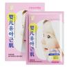 Zhiduo pesquisa de pele hidratante máscara patch hidratante firme não repuxa cuidado facial fonte fábrica atacado