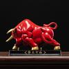 Cerâmica Ano do Boi Presente Vaca Pet de Chá Ornamento Red Bull Casa Feng Shui Atrair Riqueza e Tesouro Boi Qiankun Torcendo Bullqi Ascendente