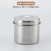 Caja de muestra de juego de acero inoxidable para cantina escolar con tapa, caja para condimentos, caja de almacenamiento, caja para conservación de alimentos refrigerados, caja para verduras