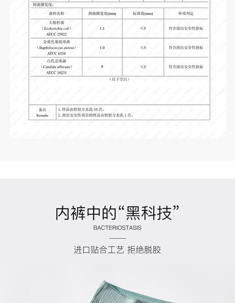 吴志鹏527-04_06.jpg
