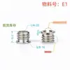 Accesorios para jaula de conejo estabilizador de acero inoxidable soporte en L de doble cabeza giro de 1/4 giro de 1/4 tornillo de trípode para cámara de 3/8