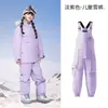 El Modelo Más Nuevo de Monos de Esquí para Niños, Pantalones de Nieve Unisex, Pantalones de Snowboard Blancos Holgados Profesionales