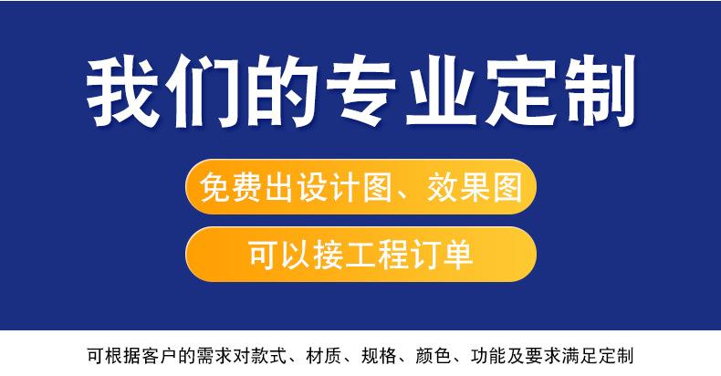 云母片_07