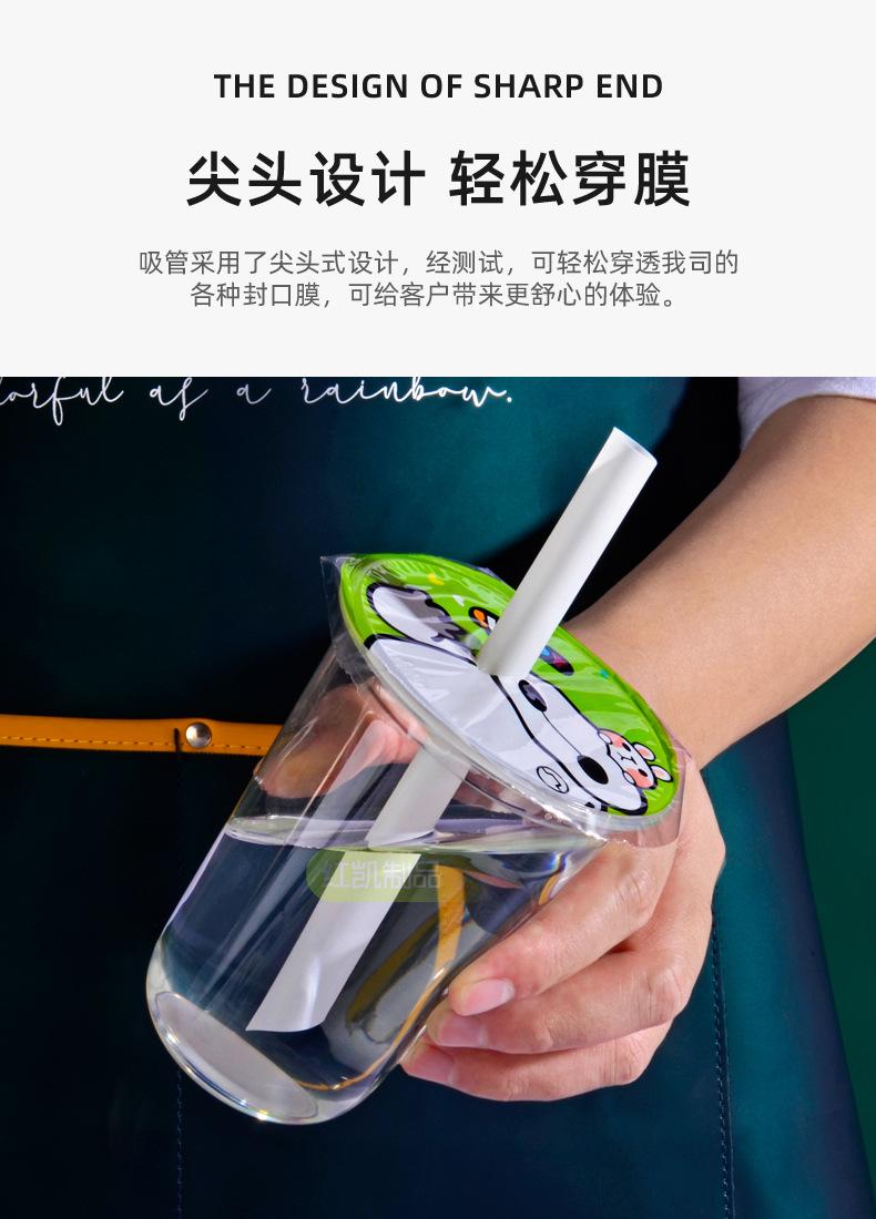 PLA吸管-HK_07.jpg