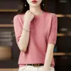 Camiseta de punto de manga corta con cuello redondo calado para mujer, prenda interior para Primavera y Otoño, nuevo chaleco fino holgado de media manga versátil adelgazante