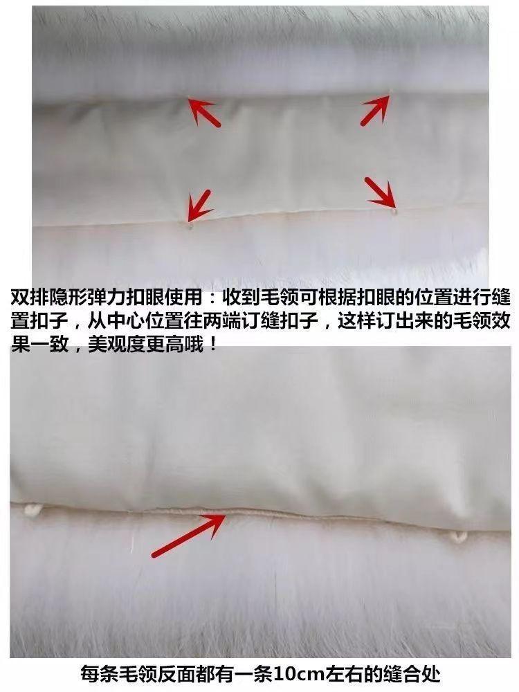 扣子详情.jpg
