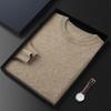 Suéter de Cachemira de Color Puro con Cuello Redondo para Hombre 2024 Otoño e Invierno Nuevo Jersey Versátil Suéter Business Casual Tejido para Usar Debajo