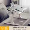 Mesa pequena dobrável para cama, escrivaninha para cama de estudante para estudar, mesa pequena de escritório para computador portátil de uso doméstico