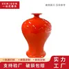 Adornos de Cerámica Roja Modernos y Sencillos para Jarrones, Personalizados para el Hogar, Arreglos Florales Hidropónicos, Manualidades Decorativas para Mueble de Televisión