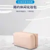 Bolso Bandolera para Mujer Bolso Tote Coreano Ins de Nicho Bolso de Cosméticos de Gama Alta Bolso Lindo y Moderno para Mujer Mochila Transfronteriza