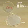 Caja Cuadrada Pequeña para Guardar Artículos Varios Caja de Empaque Transparente Cajas de Plástico para Piezas de Joyería Uñas Artísticas Caja de Exhibición para Uñas Portátiles