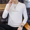 Sudadera de Moda para Hombre Primavera y Otoño Nuevo Estilo Europeo Trendy Casual Camiseta de Manga Larga Top de Alta Gama Ropa de Otoño