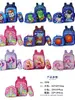 Set de Tres Piezas 223 Cáscara Dura 12 pulgadas Bolso Escolar Pu Nuevo Bolso Escolar Niños Jardín de Infancia Masculino y Femenino Bebé Dibujos Animados Lindo Súper