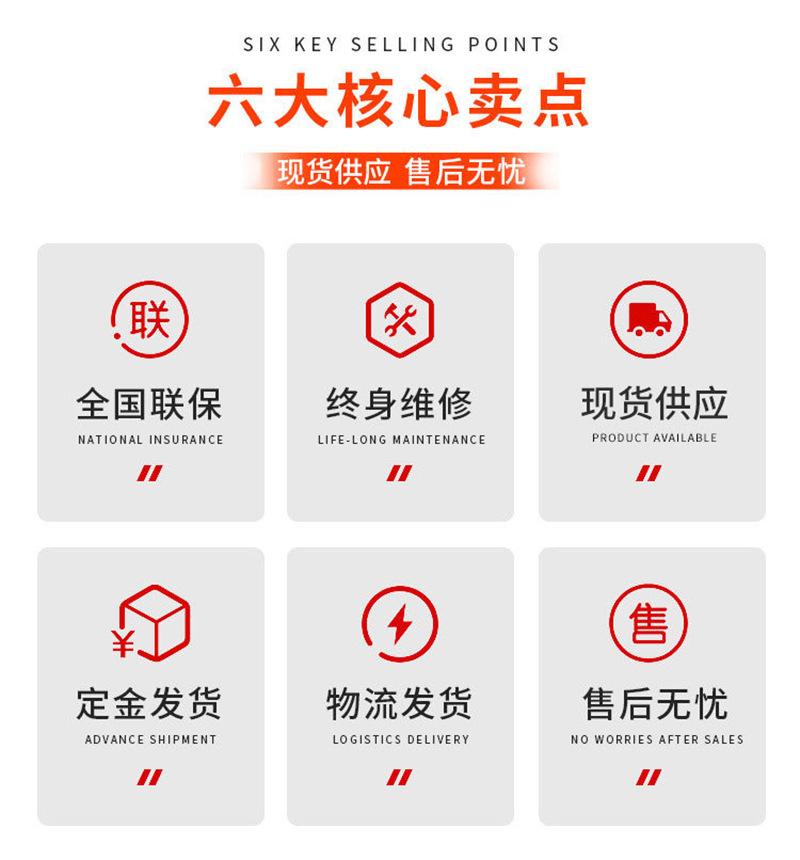 23116737397_1605809964